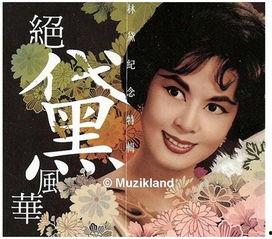 吃瓜娱乐圈之林黛丢,娱乐圈的瓜田传奇